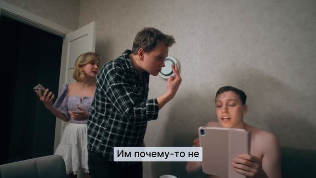 Серия 4. Когда всё готово к вылету… но ты читаешь билеты не тем глазом!