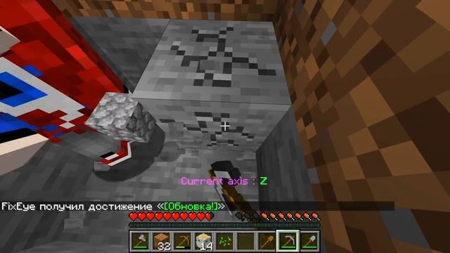 FixPlay 😰Майнкрафт, но игра решает куда нам идти