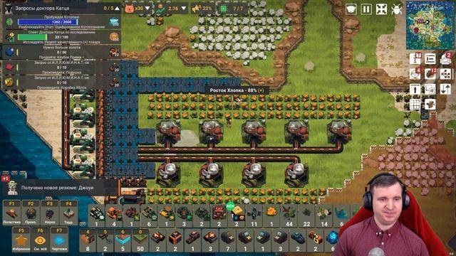 ХЛОПКОВЫЙ РАЙ: СТРОИМ ЛОГИСТИКУ В LEARNING FACTORY \ 8