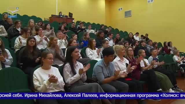 Перспективы и возможности «Движения Первых»