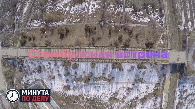 Политолог объяснил слова Трампа о мире через три недели
