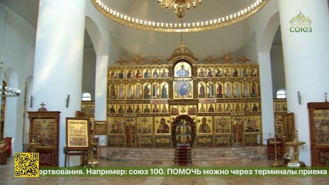 Технологии в сочетании с традициями применены в строительстве храма в честь Собора Московских святых