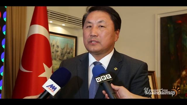 Өглөөний мэнд Улаанбаатар Ажилсаг Улаанбаатар булан