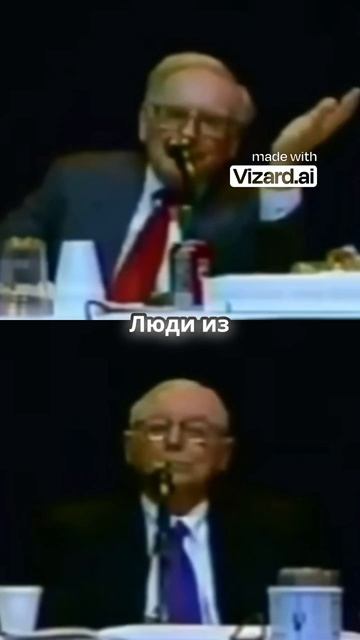 Полное видео доступно к просмотру! #инвестиции #трейдинг #фондовыйрынок #баффетт #рынокакцийрф