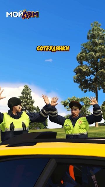 Дерзкие авто угонщики 🐭 Мой Дом RADMIR GTA 5 RP #мойдом #гта5рп #радмир #gtarp #crmp #бульбовский