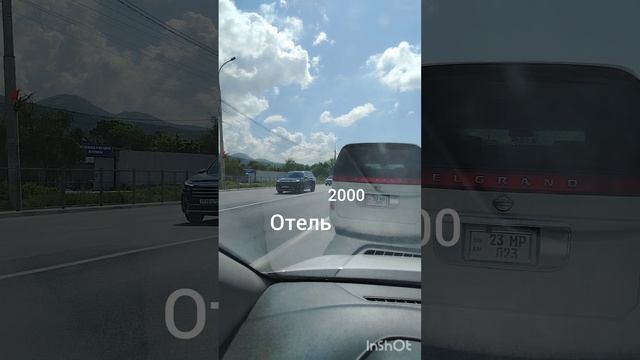 1000002263.mp4