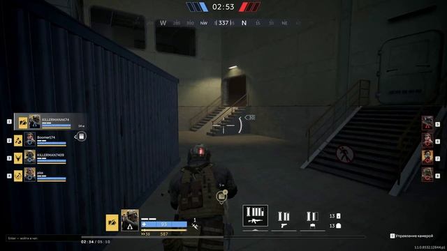 KILLERMANAK74