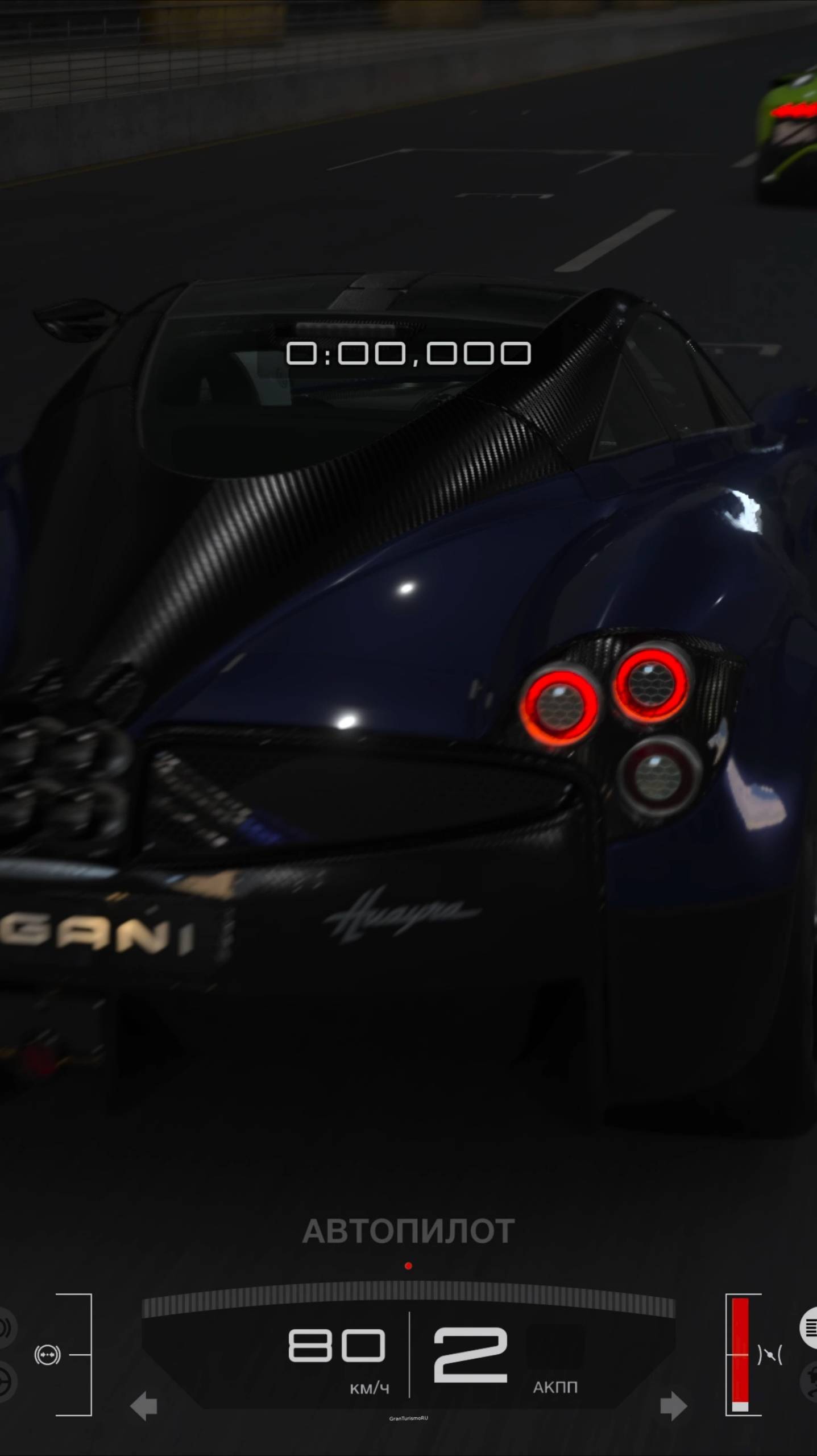 [GT7 SPEEDTEST STOCK] Pagani Huayra '13  #GRAN_TURISMO #gt7 #gt