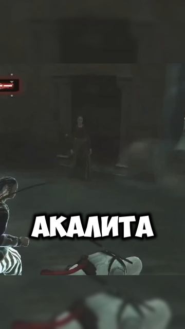 Юбисофт не остановить #assassins #ubisoft #starwars #аколит #провал