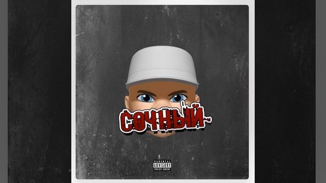 Ты так веришь в приметы