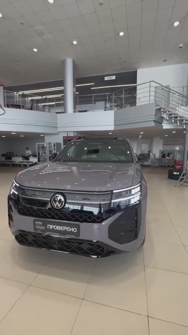 Volkswagen Teramont '2025
