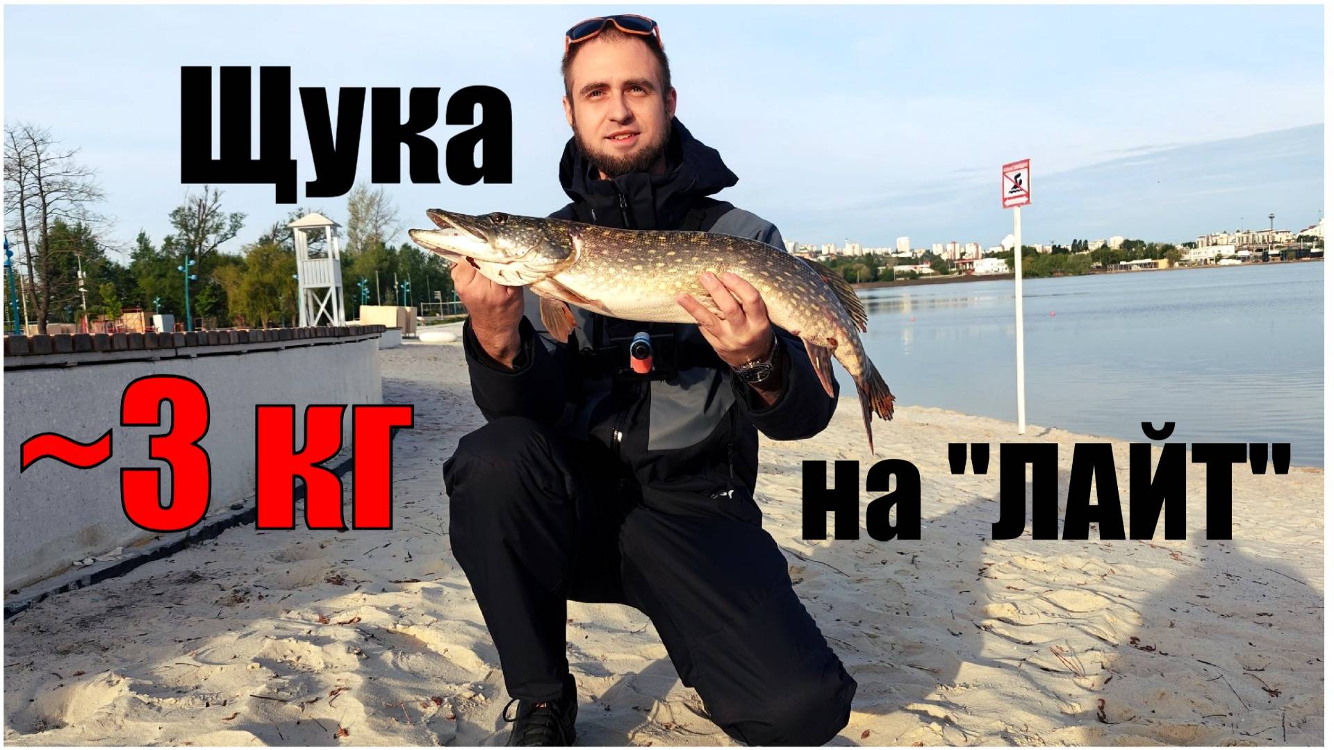 Секретные БРОВКИ, которые вы пропускаете! Рыбалка на ДЖИГ в Мае 2025