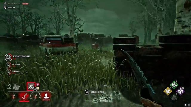 DeadByDaylight - сильная игра за Легиона! Сурвы оставили треугольник!  Никто не убежит!)