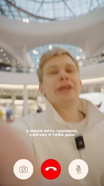 В ТРК Лето невозможно остаться без связи. Помните об этом, когда будете брать бесплатный Powerbank