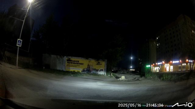 Саратов 16.05.25 в 22:50 что происходит, что случилось сегодня сейчас Саратов🔥🍓 Стрим США Илишев