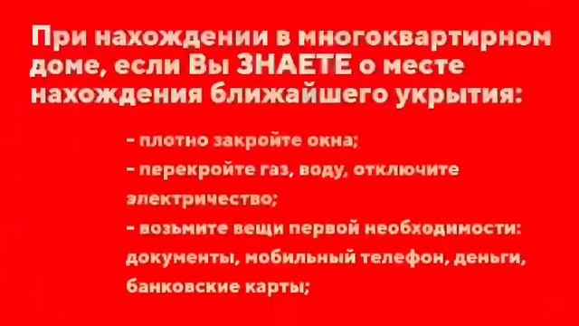 СЕВАСТОПОЛЬ⚡️⚡️⚡️⚡️ВНИМАНИЕ ВСЕМ! Воздушная тревога!  Соблюдайте требования гражданской обороны....