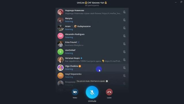Video_2025-05-16_203742 Телеграм СНГ-чат