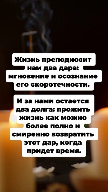 Из книги "Призраки вокруг нас. В поисках избавления" Джеймса Холлиса
