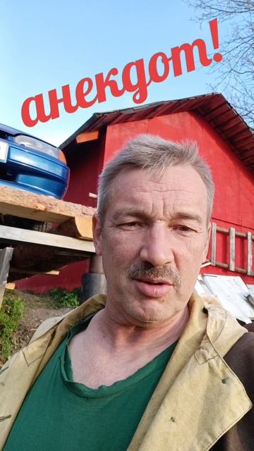 Анекдот про психиатора.