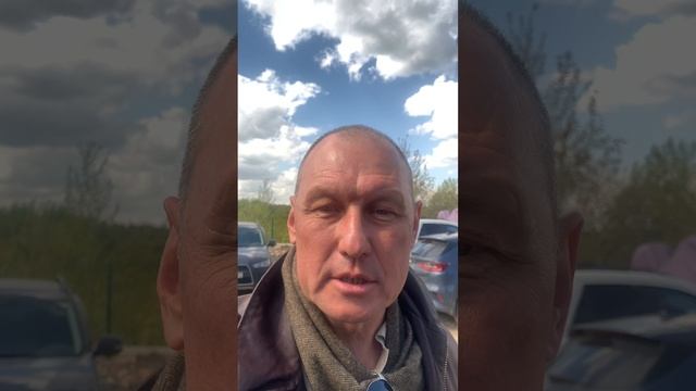 ПОЕЗДКА в МОСКВУ