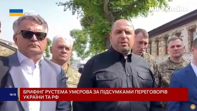 Обмен 1000 на 1000 пленных, о котором заявил Умеров, это без сомнения хорошая новость.   По неко...