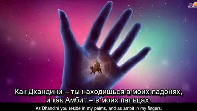 Деви Кавачам мантра (Щит Богини)