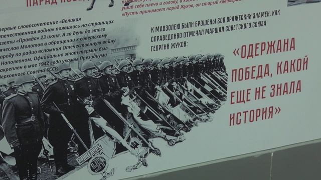 Мемориальная экспозиция в честь юбилея Победы открылась в стенах абаканского лицей