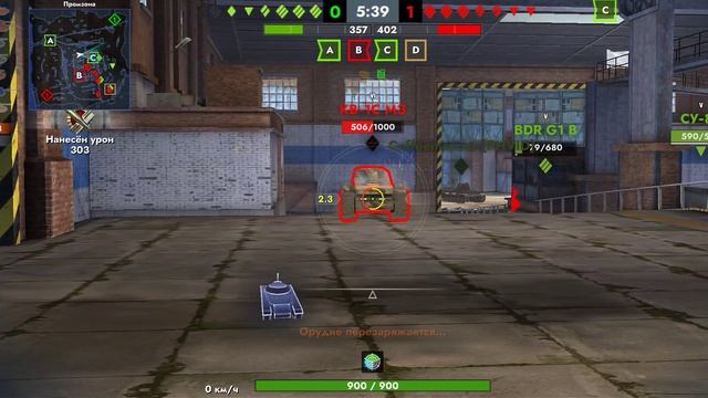 Tanks Blitz. VK 28.01 (6)