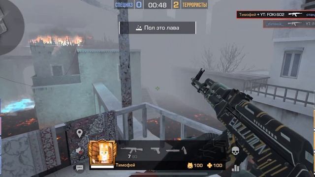 😨СКИНЫ НА ГРАНАТЫ УЖЕ В STANDOFF 2!? РЕБАЛАНС ОРУЖИЙ И СВЕЖ