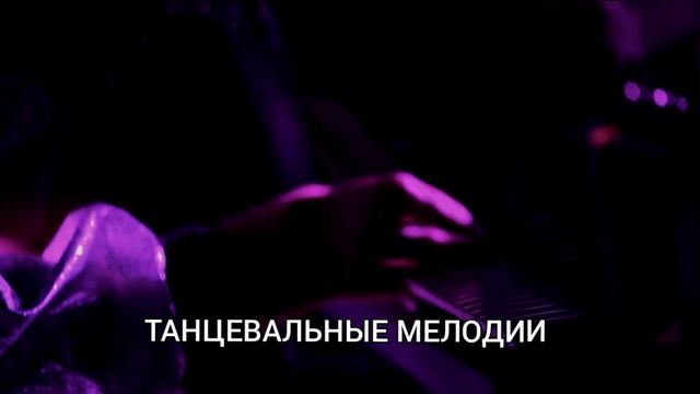 KIM&BURAN. WOW VIBE FEST на крыше ROOF PLACE 26 июня 2025