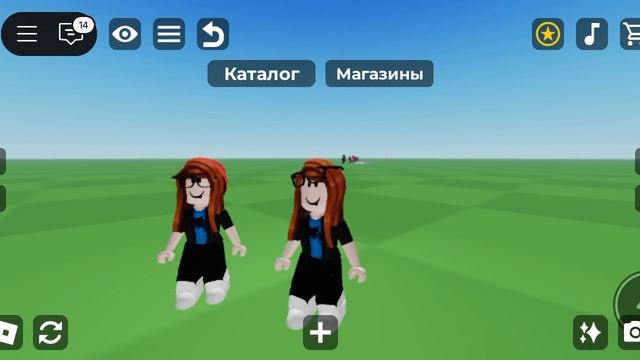 тутор на мой скин в роблокс