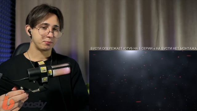 АВТОР ДНЕВНИКОВ!! Гравити Фолз 2 сезон 11 серия | Gravity Falls | Реакция