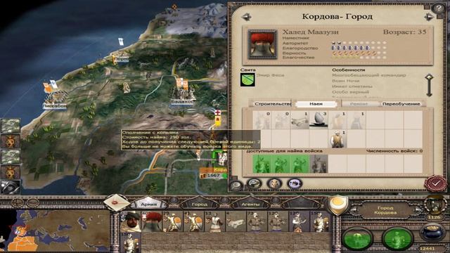 Total War: Что изменилось за годы. TripleY