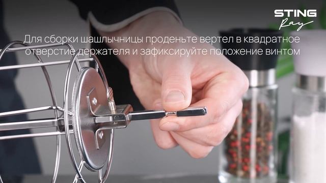 Обзор дополнительной комплектации духового шкафа STINGRAY ST-EO119A