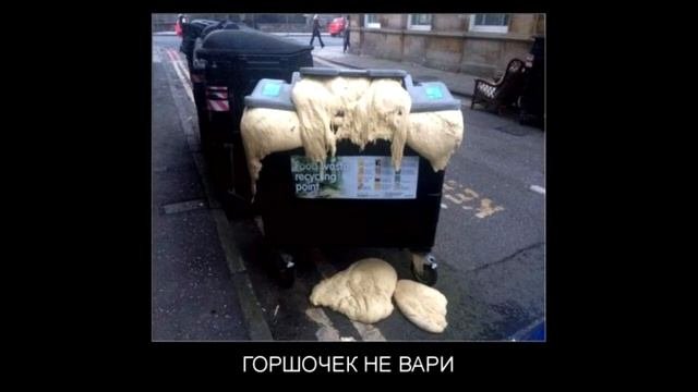 СВЕЖАЯ ПОДБОРКА ПРИКОЛОВ. Демотиваторы 2019 новинки