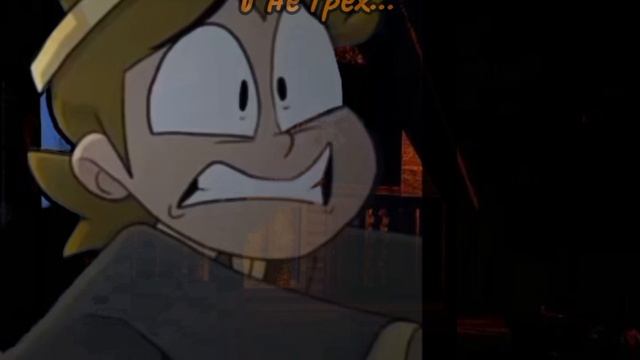 Hazbin hotel animation