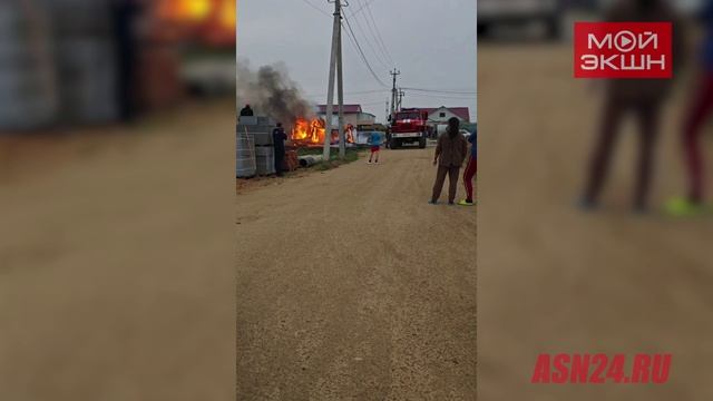 В селе Чигири открытым пламенем полыхал дом