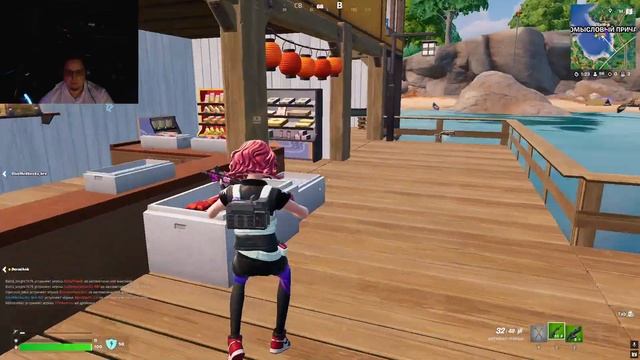 играем в Fortnite 9 (толпой 2 раза топ 1)