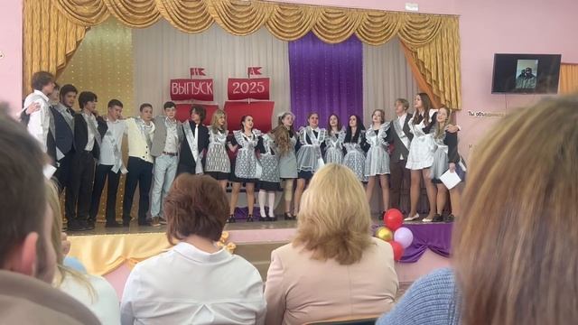 VID_20250516_222612_159.mp4.mov