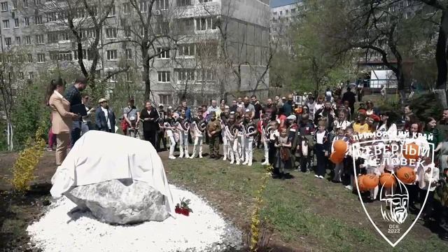 Чтим своих героев 💪
