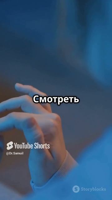 Если тебе нечего скрывать -- докажи