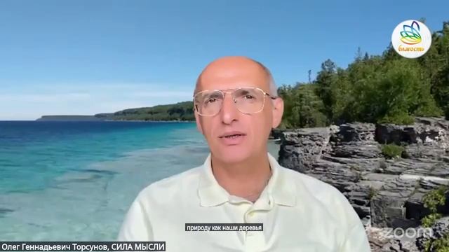 Как убрать негативные мысли, которые приходят из ниоткуда
