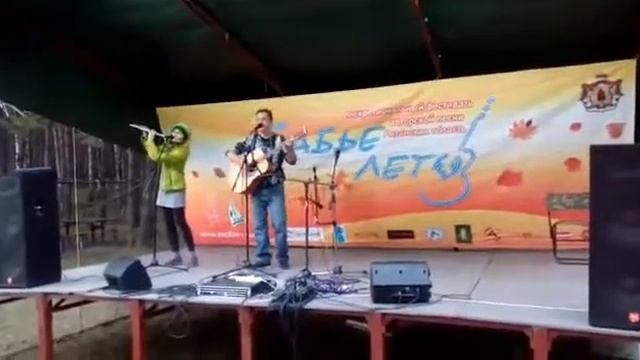Вадим Кахутин и Екатерина Леснянская