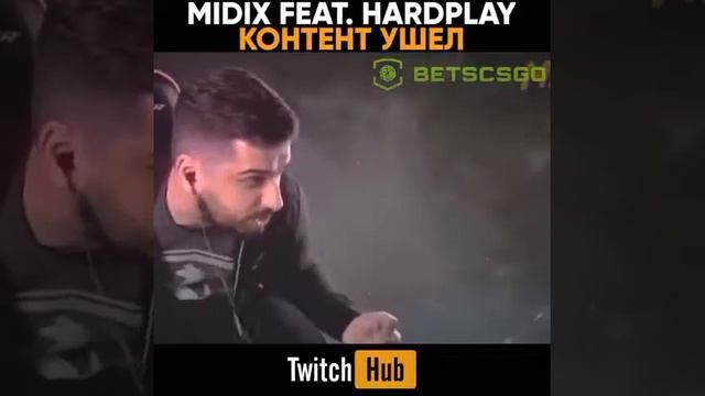 Midix Feat. Hard Play Угар Аморальное видео  Угар полний