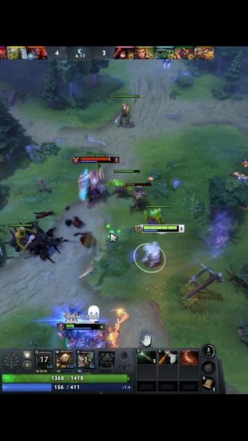 Новый тиник