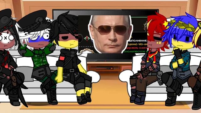 Реакция стран на "Путинскую Россию"