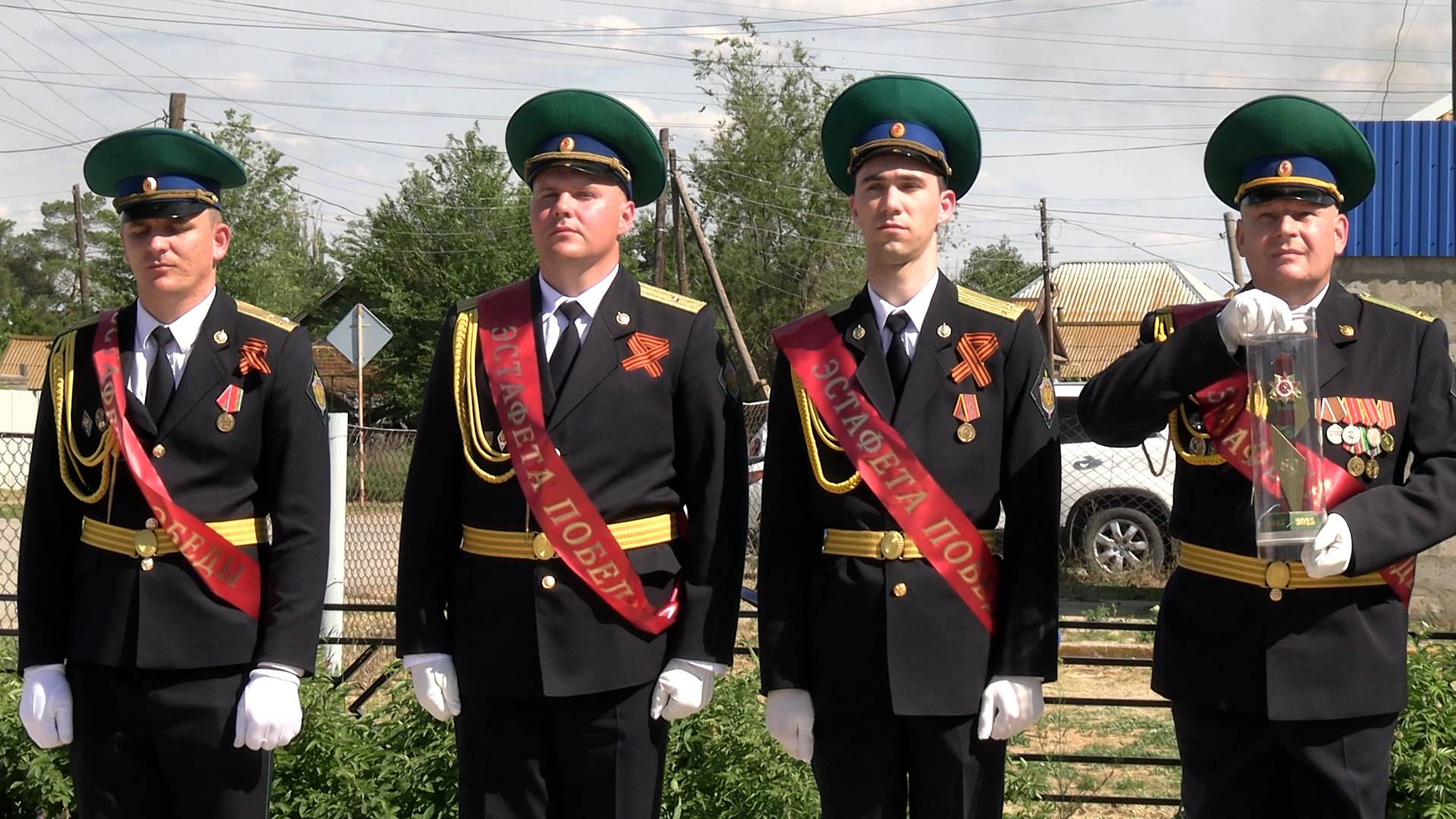 Акция Эстафета Победы (16.05.2025)