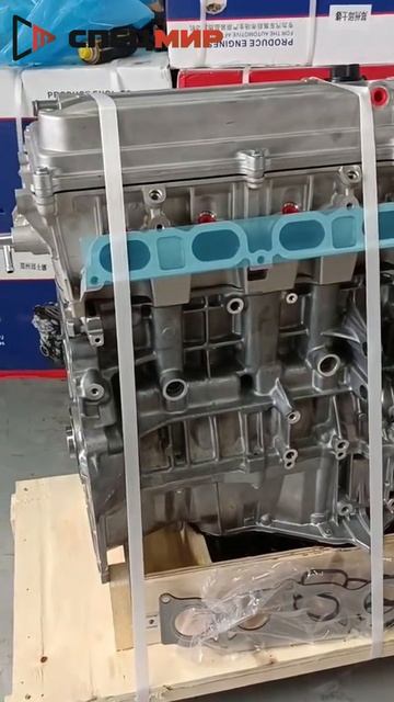 Бензиновый двигатель 1RZ для Toyota