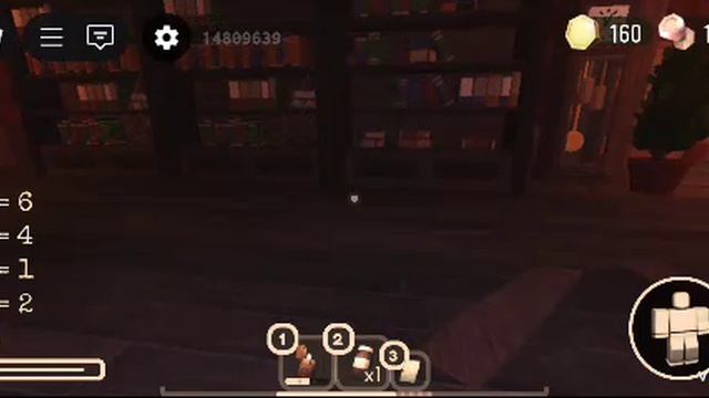 играю в дорц