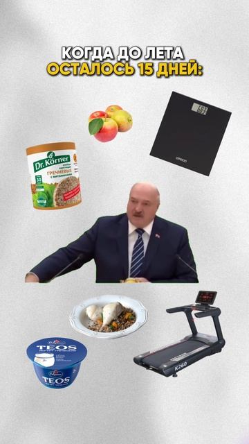 Отправляй своей подруге 😂